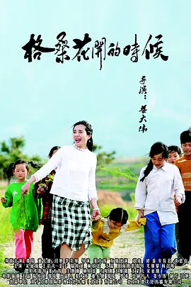 精品一成人岛国片在线观看