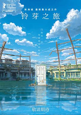 一区二区三区精品